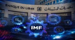 Un nouveau bloc parlementaire au service du FMI