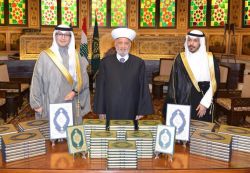 Tournée de Boukhari auprès de Deriane, el-Khatib et Aboulmona