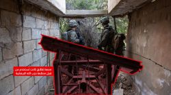 Alertes d’évacuation à Baalbek et frappes israéliennes au Sud