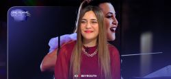 De l'importance de la musique avec Yasmina Sabbah