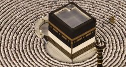Afflux de pèlerins à La Mecque à la veille du début du hajj