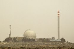 Israël: plus de 100 blessés dans une frappe iranienne sur Arad