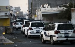 Bahreïn: prison à vie pour un officier ayant battu à mort un détenu