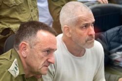 Israël: le chef de la Sécurité intérieure limogé par Netanyahou annonce partir le 15 juin