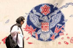 Deux Israéliens arrêtés pour avoir espionné le ministre de la Défense au profit de l'Iran