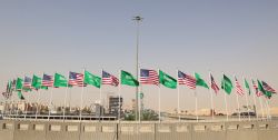 Riyad déroule le tapis rouge à Trump