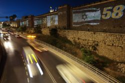 La police israélienne se mobilise pour la \