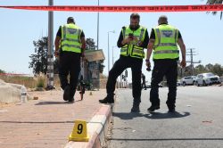 Israël : attaque à la voiture-bélier près de Kfar Yona, huit blessés