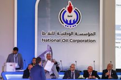 Libye: première attribution internationale de blocs pétroliers depuis plus de 17 ans