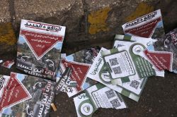 Frappes israéliennes, tirs du Hezbollah et mise en garde de l’armée libanaise