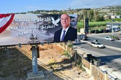 Joseph Aoun plaide auprès du secrétaire d'État américain pour un «cessez-le-feu global»