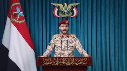 Yémen: nouvelles attaques meurtrières des Houthis dans une région pétrolifère