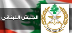 Deux soldats blessés lors d’échanges de tirs à Baalbeck