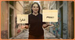 \