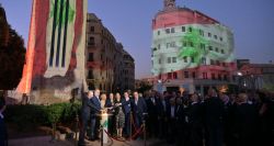 Joseph Aoun: Beyrouth sera toujours le pouls de la vie