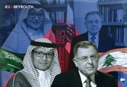 Boukhari à Beyrouth: Siniora d’abord