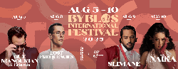 Le Festival international de Byblos 2025 fait son grand retour