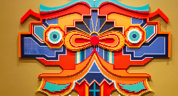 La Fondation Cartier change de décor: un nouveau chapitre au cœur de Paris