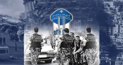 Comment les FSI parviennent-elles à maintenir l’ordre malgré la crise?