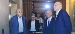 Mikati: «La Constitution rejette le vide»