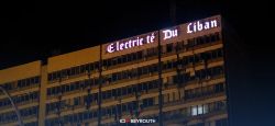 Électricité: le gasoil devrait être reçu le 31 décembre