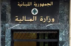 Finances: derniers délais pour profiter des réductions sur les pénalités fiscales