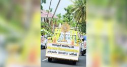 Piété populaire: le Vatican reconnaît un «miracle eucharistique» en Inde