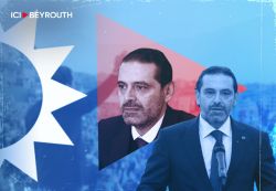 Hariri mardi à Beyrouth pour lancer sa machine électorale