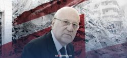 Mikati: le Liban ne veut pas aller en guerre