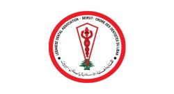 L’Ordre des chirurgiens-dentistes du Liban rejette la «Gap Law»
