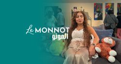 Inclusion: Le Monnot rend le théâtre accessible aux malvoyants