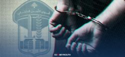 Arrestation d’un gang de trafiquants de drogue