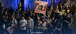 En Israël, les manifestants anti-Netanyahou s'enhardissent