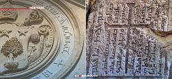 La graphie maronite