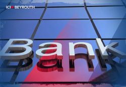 Gap Law: Un timing suspect et une précipitation sans précédent