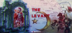Le nom du Liban au Moyen Âge (1/2)