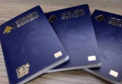 Suspension des rendez-vous pour l’obtention de passeports