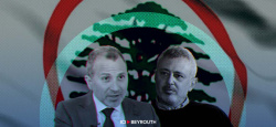 Les FL : Niet à Bassil et Frangié