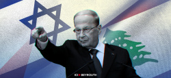 Liban/Israël: Aoun signera-t-il avant son départ?