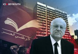 Electricité: Mikati confirme le blocage à cause du CPL