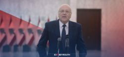 Mikati: Toutes les parties désirent éviter une guerre au Liban