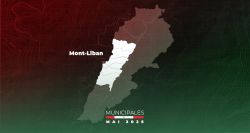 Municipales 2025: le Mont-Liban donne le coup d'envoi