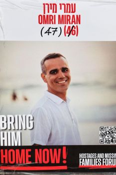 Gaza: la branche armée du Hamas publie une vidéo d'un otage israélien en vie