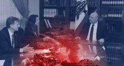 «Mécanisme»… Le sésame