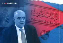 Ordre des journalistes : la liste du président sortant Joseph Kossaifi élue dans son intégralité