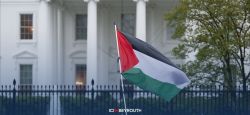 La Palestine enfin reconnue à l’Onu?