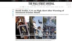 Attaque iranienne imminente contre l'Arabie saoudite, selon le WSJ