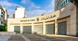 Près de 3 milliards perdus en un an dans les réserves de la BDL