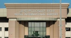 Reprise du trafic aérien à Mossoul