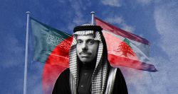 Arabie saoudite: priorité aux réformes et au désarmement